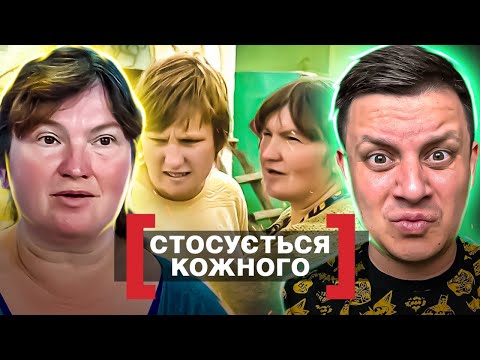 Видео: Касается каждого ► Братья спят "валетом" с бабушкой, а Оля с ножом ► Небезопасный выбор