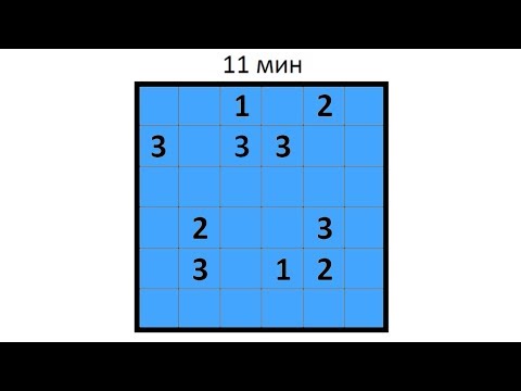 Видео: 1 Сапёр