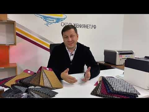 Видео: Обычные коврики сливают бюджет: как выбрать покрытие, которое реально работает