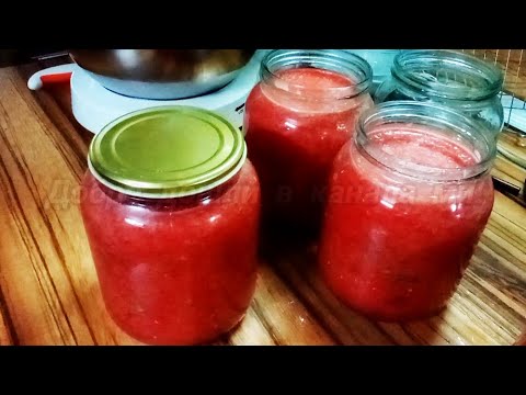 Видео: Много лесно приготвяне на домати за зимата.