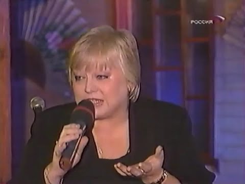 Видео: Светлана Крючкова - Тум-балалайка