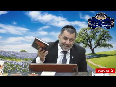 Видео:  ЕЩЕ НЕ ВСЕ ПОТЕРЯНО, ОЧНИСЬ!! - רוסית - Раввин Яков Хаимов