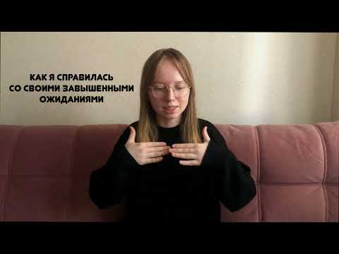 Видео: ПОСТУПЛЕНИЕ В УГМУ | ЧТО ТАКОЕ ФАРМАЦИЯ | СОВЕТЫ АБИТУРИЕНТАМ И ПЕРВОКУРСНИКАМ