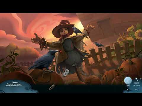 Видео: ReDrawn: The Painted Tower Collector's Edition / Спасенная: Нарисованная башня Коллекционное