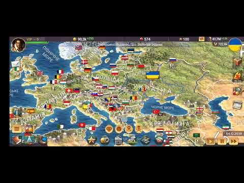 Видео: ПЕРШІ КРОКИ. КРУТА Андроїд ГРА "ЕС 3 - Симулятор Президента".#12