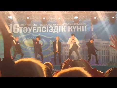 Видео: Ninety one - Қалай қарайсың (New song 2016)