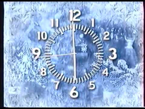 Видео: Начало эфира (ОРТ, 24.12.1997)