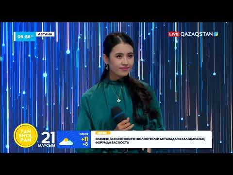 Видео: Хасенхан Кішкенеев, Арайлым Асылханқызы – «Домбыра бір шалқысын