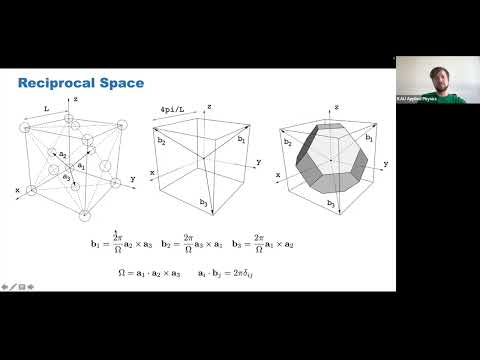 Видео: Олег Фея. КМЕВ лабораторна 1. Самоузгоджені (SCF) розрахунки з Quantum ESPRESSO