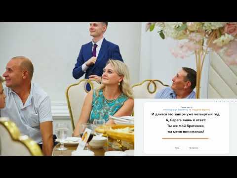 Видео: НЕЙРОСЕТЬ написала ПЕСНИ про гостей! Интерактив «Ржакапелла»