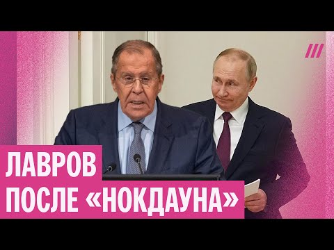 Видео: Лавров вышел из тени. Орешкин о том, удержится ли в кресле глава МИД и кто его главный конкурент