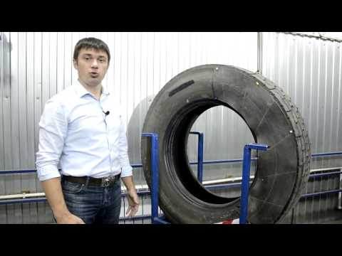 Видео: Экспертиза шин 2. "Инфильтрация"