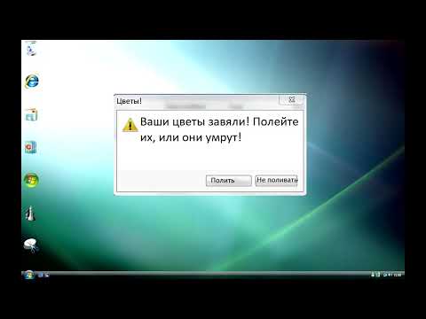 Видео: Смешные ошибки Windows 4 сезон 5 серия: Windows 0.0, Windows 98, Windows Vista, Windows 9