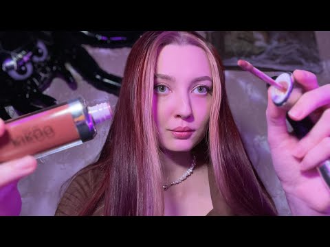 Видео: АСМР Сделаю макияж Салон красоты / ASMR Makeup 💄