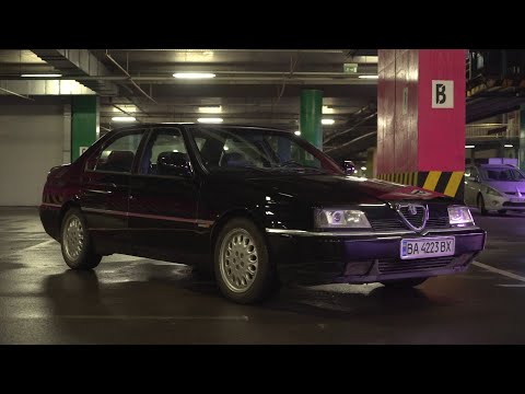 Видео: Alfa Romeo 164 2.0T - это великолепный бизнес-класс. Но он опоздал.