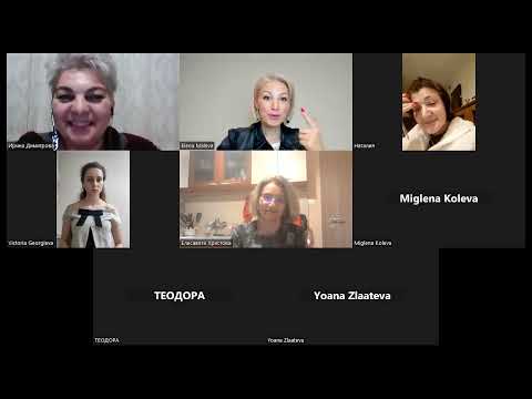 Видео: Как да бъда себе си? Как да бъда уверена?