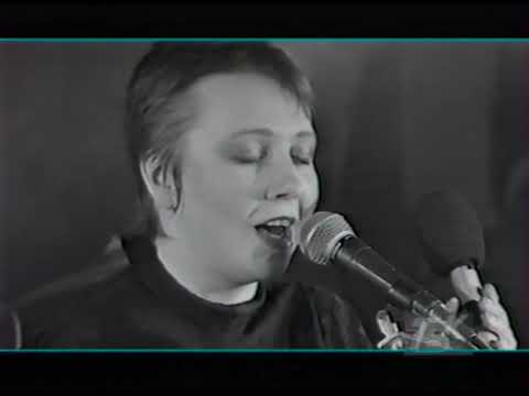 Видео: "Новае Неба" - "Вакно" (1995)