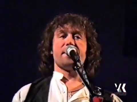 Видео: Владимир Кузьмин и гр.  Динамик город Рязань 1996 год