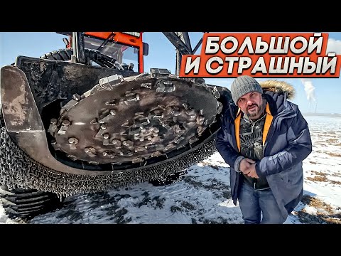 Видео: ТРОМ 8 УЭС: Мульчер и вездеход в одном флаконе #ЧУДОТЕХНИКИ №96