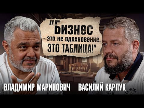 Видео: Тысячи бизнесов ТОЧНО умрут в этом году без ЭТОГО!
