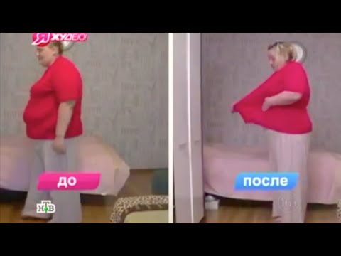 Видео: Я худею 5 декабря 2015