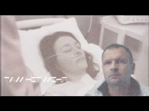 Видео: Там нет меня- Арефьева Рыков