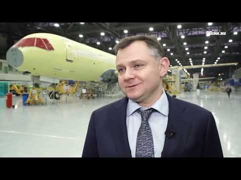 Видео: Первыми маршрутами МС-21 могут стать Иркутск-Москва или Иркутск-Санкт-Петербург