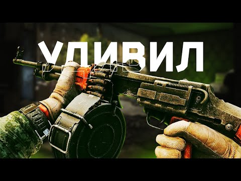 Видео: Тест-драйв 4 приятно удивил