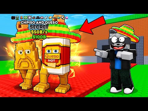 Видео: 😱ПОЛУЧИЛ ВСЕ МУТАЦИИ на Chipso and Queso + ПОЛУЧИЛ 99х АДМИН УДАЧУ в Steal a Brainrot!