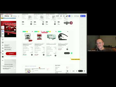 Видео: Экспресс Дизайн-аудит — Specialty.ru