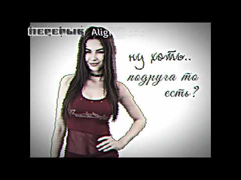 Видео: РЕАКЦИЯ НА ДОМ ЗА ЛЕСОМ 3 ЧАСТЬ ПРОДОЛЖЕНИЕ СЛЕДУЕТ 
