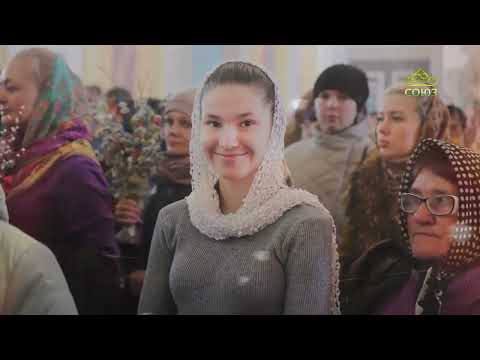Видео: Вторая половина. Матушка Елена Фоминых