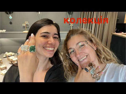 Видео: БЛИСК ЩО ШОКУЄ‼️ДУЖЕ СИЛЬНО❗️