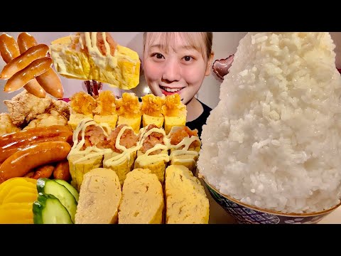 Видео: ASMR Японский омлет, колбаса, Жареная курочка【русские субтитры】【Mukbang/ Eating Sounds】