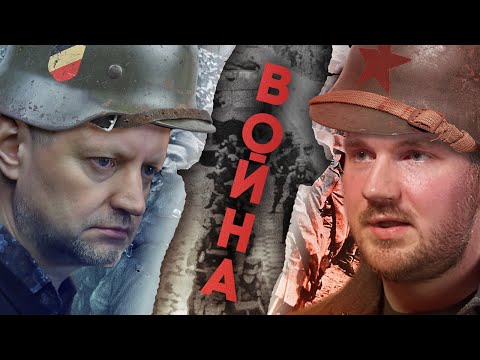 Видео: Стас уничтожает либералов, мозг и историю Второй Мировой