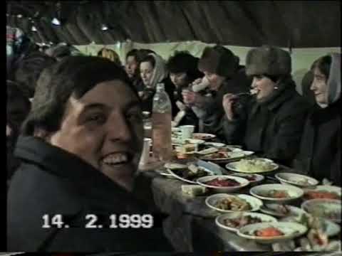 Видео: Весілля 1999