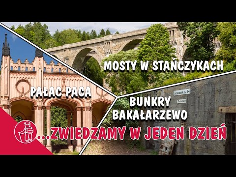 Видео: Что стоит посмотреть в Польше. Мазурия - Мосты в Станьчиках, бункер Бакалажево.