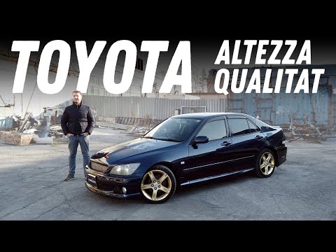 Видео: Qualitat! Обзор Toyota Altezza [Leks-Auto 502]