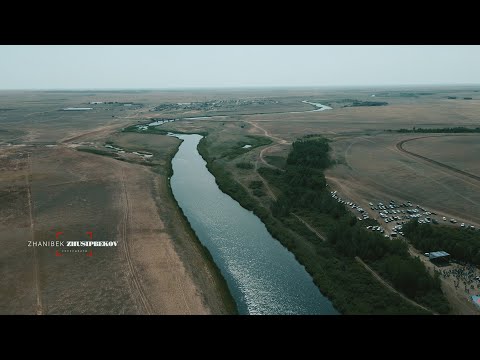 Видео: 60 жылдық Қайрат ауылы