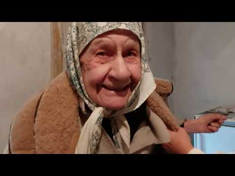 Видео: С днем рождения, Прасковья Константиновна! 97 лет!