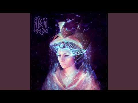 Видео: Феникс