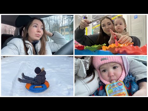 Видео: Максим идет в детский сад 👦🏻 Наши новогодние каникулы 🎄