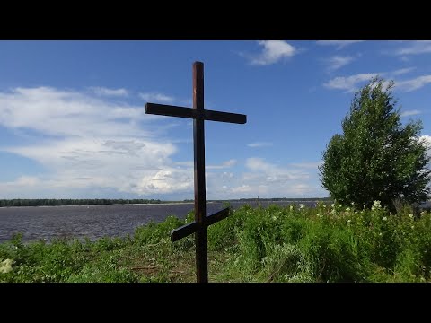 Видео: Остров смерти