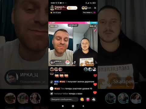 Видео: Борьба за вины.День оперы./Самвел Адамян 
