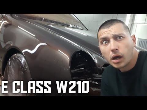 Видео: Пребоядисахме MERCEDES E KLASS в кафяво!