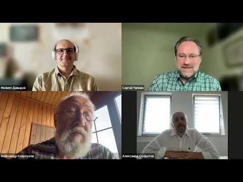 Видео: Литургическая архитектура и литургическое искусство. Встреча первая