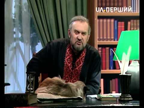 Видео: Казки Лірника Сашка. Золотий жолудь