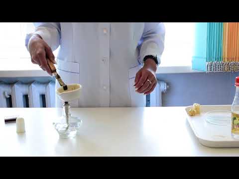 Видео: №3-зертханалық жұмыс. Химия 7-сынып