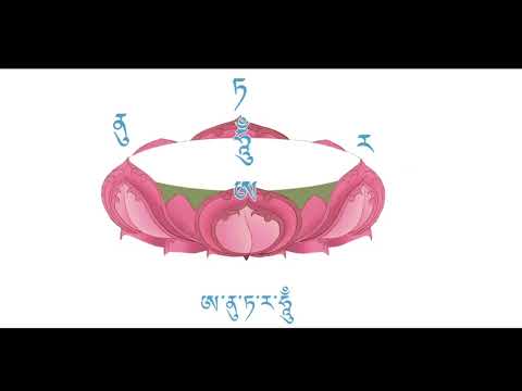 Видео: Гүн нойрны йог 9\Sleep Yoga of Clear Light