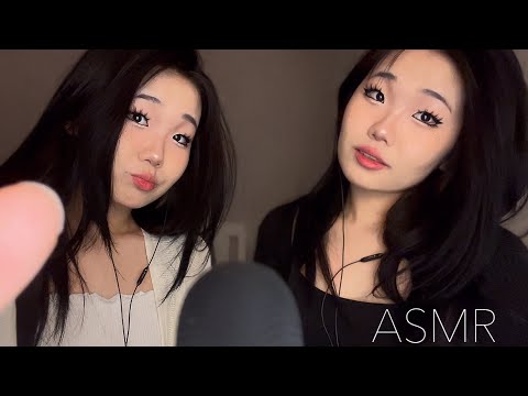 Видео: АСМР БЛИЗНЕЦЫ ПОЗАБОТЯТСЯ О ТЕБЕ 😴🌙 the twins will take care of you🍒 ЧИСТКА УШЕЙ / УХОД 🤍